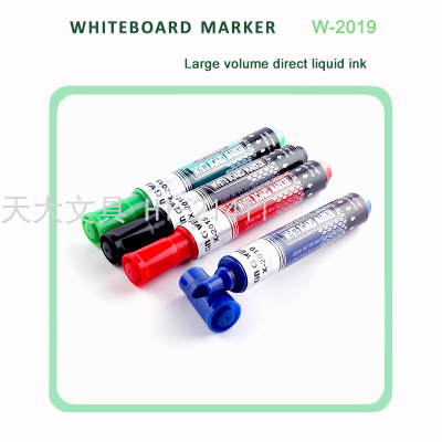 Straight Liquid Type Whiteboard Marker Press Type Whiteboard Marker Erasable Pen White