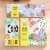 Smart Bird Children's Hands Are Not Dirty 12 Colors 18 Colors 24 Colors Painting Environmental Protection Plastic Crayons