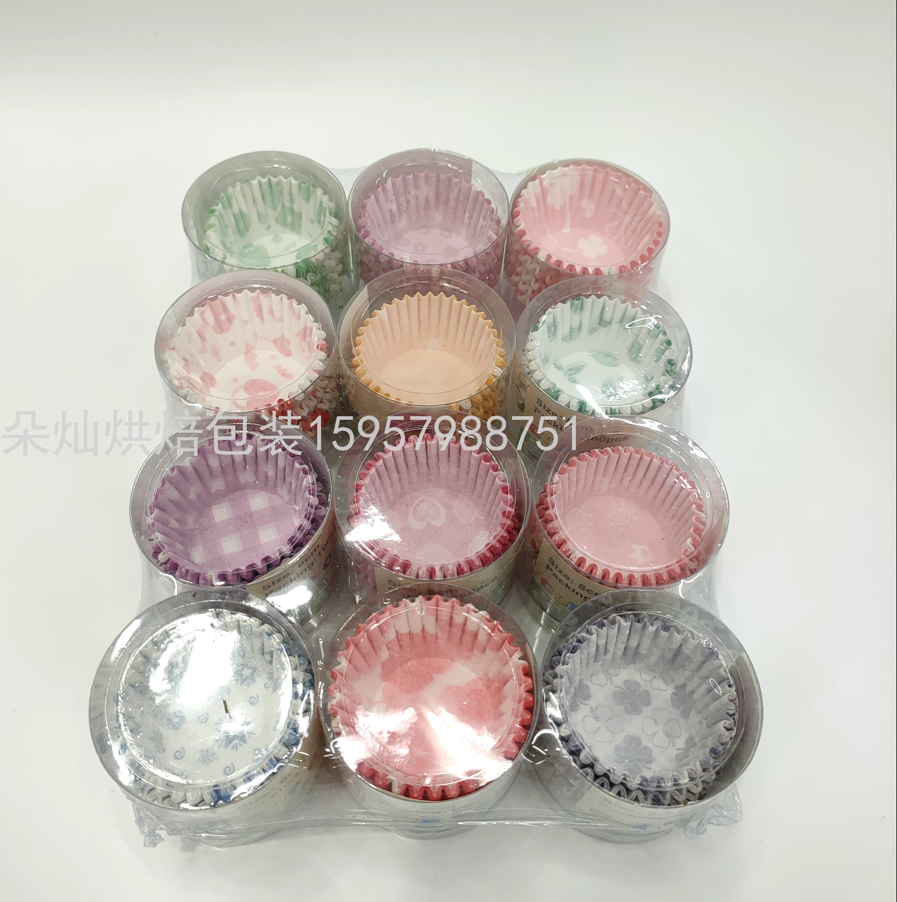 Product Image Gallery