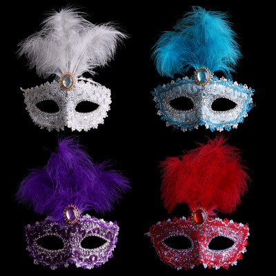 Wholesale High-Grade Leather Fluff Mask Halloween Ball Props All Kinds of High and Low-Grade Party Princess Mask