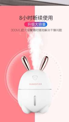 New Cute Rabbit Humidifier
