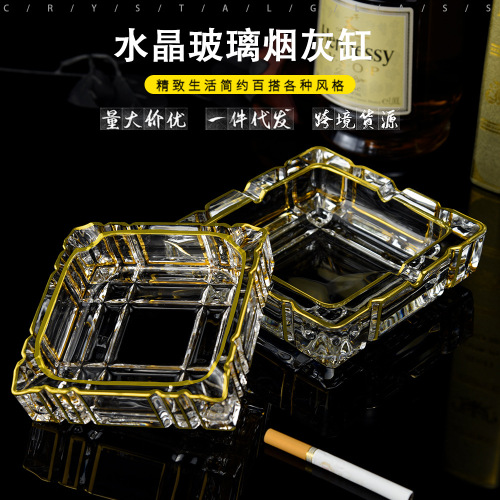Creative Living Room Hotel Personality Trend Ashtray Multifunctional Crystal Transparent Glass Ashtray Square