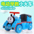 Children's Thomas Game Pack Electric Four-Wheeled Electric Car Riding Rechargeable Children's Toy Car Baby Carriage