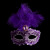 Wholesale High-Grade Leather Fluff Mask Halloween Ball Props All Kinds of High and Low-Grade Party Princess Mask