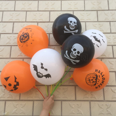 12-Inch 2.8G Thickened Halloween Theme Balloon Holiday Pumpkin Printing Latex Ghost Festival Party Decoration Balloon