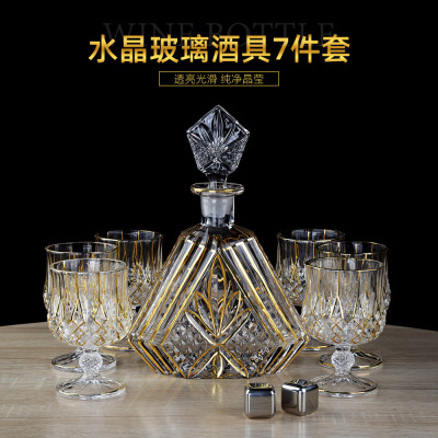 Cross-Border Gold Painting Whiskey Liquor Glass Goblets Wine Glass Wine Set Crystal Glass Brandy Wine Set