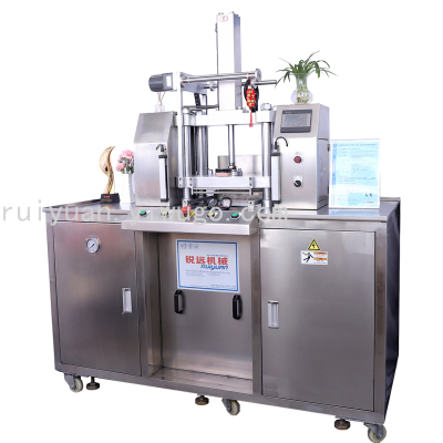 Powder Eye Shadow Blush and Other Automatic Powder Machine High Precision and High Efficiency