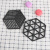Factory in Stock Nordic Style Silicone Thermal Insulation Pad Polygon Cup Mat Bowl Mat Placemat Dining Table Cushion Wholesale