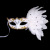 KTV Bar Masquerade Halloween Christmas Feather Painted Female Mask Manufacturer Z Pin Exclusive for Cross-Border