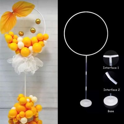 Balloon Floating Upright Column Support Air Circle Ring Birthday Baby Banquet Road Lead Wedding Party Layout Cross-Border