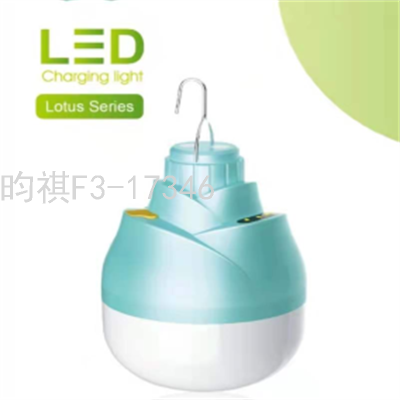 Led Lotus Model Bulb 80W High-Power Highlight Emergency Light with Hook Movable Night Market Lamp for Booth