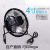 4-Inch/6-Inch USB Mini Fan Office Silent Desktop Fan Metal Little Fan Custom Iron Fan