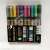 12 Color Color Metal Pen Marker Pen DIY Hand Account Pen Water-Based Fluorescent Pen