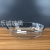 Glass Bakeware Borosilicate Glass Temperature-Resistant Explosion-Proof Transparent
