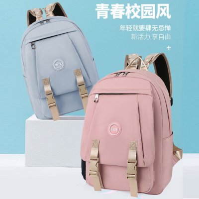 2021 New Korean Style University Style Backpack Junior and Middle School Students Large Capacity School Bag for Daily Use