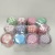 Cake Paper Cake Cup Cake Paper Cup 10cm 100 Pcs/Barrel