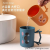J76-501 2021 New Kid's Mug Antlers Creative Cup New Plastic Cup