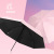 Five-Fold Umbrella Capsule Umbrella 8-Bone Glasses Case Small Sun Umbrella Mini Sun Protection Vinyl Sun Umbrella Custom Sun Umbrella