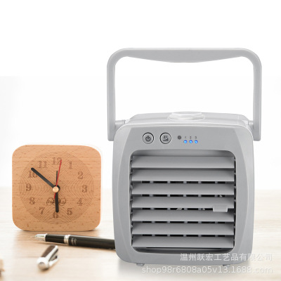 Mini Air Cooler Refrigeration Small Air Conditioning Fan Portable Bed Mute Office Desk Surface Panel Electric Fan Car