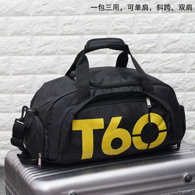 Factory Direct Sales Large Capacity Backpack Simple Portable Fitness Bag Men's Lightweight Luggage Bag Women's Custom Delivery