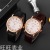 2021 Internet Hot New Simple Men's Watch Spiral Diamond Scale Belt Quartz Watch Waterproof Student Reloj