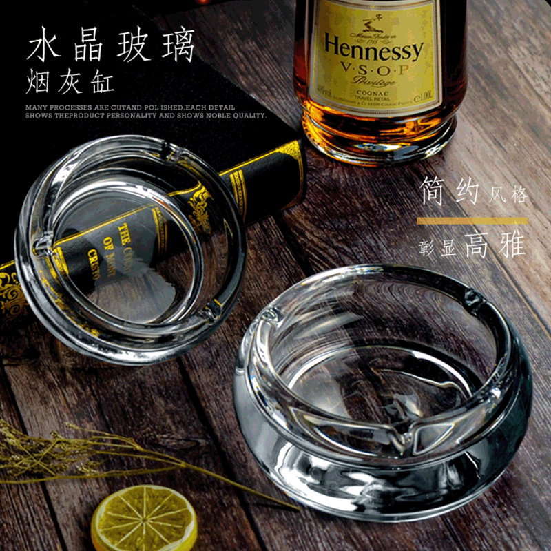 Creative European-Style Simple Basic Crystal Glass Ashtray Customizable Logo Pattern Cigar Ashtray Ashtray Saucer 