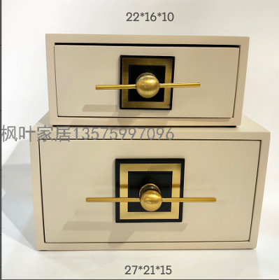 New Chinese Style Model Room Jewelry Box Modern Bedroom Wine Cabinet Soft Decoration Decorative Box Decoration Storage Box