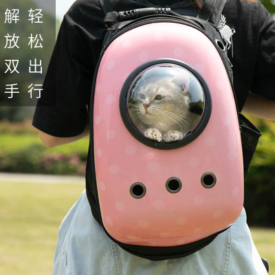 New Pet Backpack Astronaut Bag Dog Portable Breathable Backpack Alien Cat Travel Bag One Piece Dropshipping