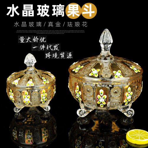 crystal glass sugar bowl with lid european enamel color fruit plate gold-inlaid fruit plate gold statue candy plate
