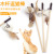 New Pet Wooden Pole Cat Teaser Mouse Cat Playing Rod Interactive Cat Toy Wooden Pole Pumpkin Pet Cat Toy