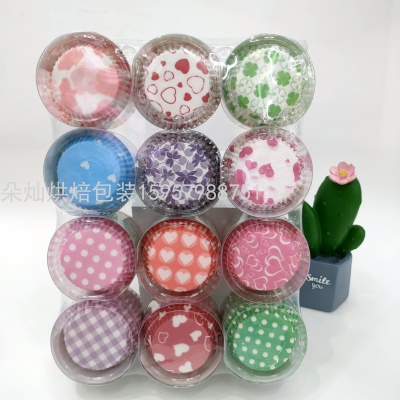 Cake Paper Cake Cup Cake Paper Cup 10cm 100 Pcs/Barrel