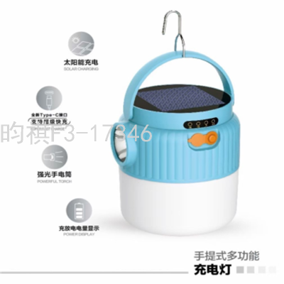 300W Portable Solar Rechargeable Light LED Outdoor Night Market Stall Four-Speed Dimming USB Charging Bulb
