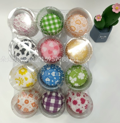 Cake Paper Cake Cup Cake Paper Cup 9cm 100 Pcs/Barrel