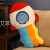 Creative Space Pillow Astronaut Pillow Series Sofa Cushion Rocket Spaceship Pillow Plush Toy