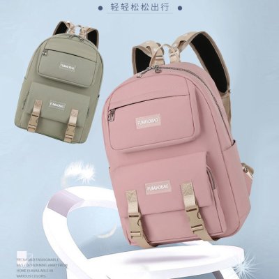 Cross-Border New Arrival Fashion Backpack Junior and Middle School Students University Style Large Capacity School Bag for Daily Use