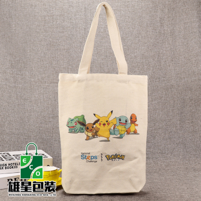 Customized Supply Color Printing Gift Portable Cotton Bag Customized Printing Logo Ad Bag