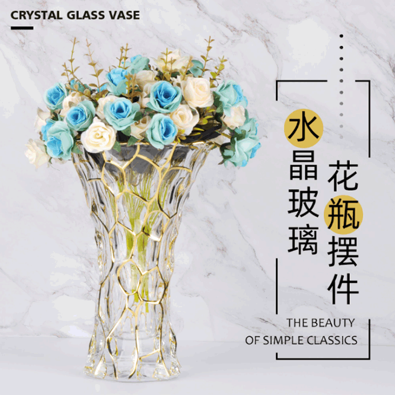gold crystal glass light luxury hydroponic vase decoration nordic creative ins rich bamboo vase