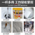 Cement Mixing Rod Electric Drill Stirring Rod Accessories Electric Tool Cement Putty Powder Paint Mixing Rod