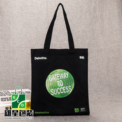 Factory Cotton Bag Customized Portable Shopping Bag Canvas Bag Customized Color Printing Logo Factory Customized