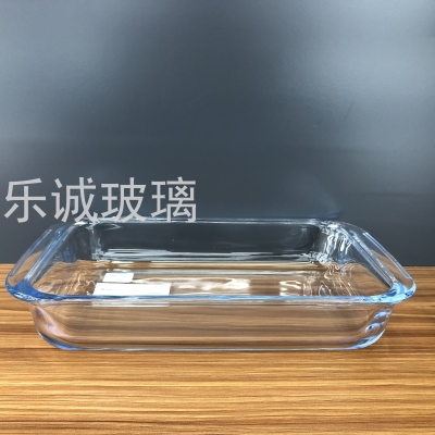 Glass Bakeware Borosilicate Glass Temperature-Resistant Explosion-Proof Transparent