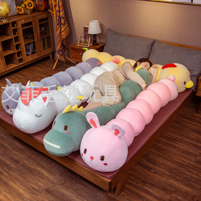 Unicorn Doll Dinosaur Caterpillar Long Pillow Sleeping Companion Doll Pillow Plush Toy