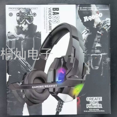 New R9000 Head Wear Computer Gaming Headset Luminous Colorful Light Headset Notebook PS4 Large Earphone