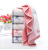 Plain Simple Wide Striped Couple Towel Home Daily Use Face Cloth Soft Absorbent Adult Wholesale Towels