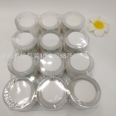 Cake Paper Cake Cup Cake Paper Cup White 11cm 100 Pcs/Barrel