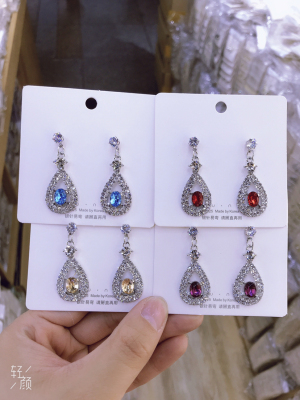 Korean Style Drop-Shaped Crystal Zircon Silver Needle 925 Earrings