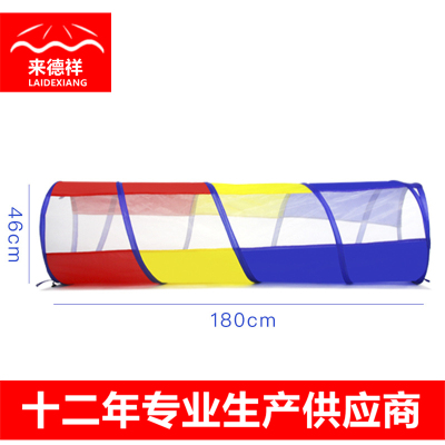 Children's Rainbow Indoor Outdoor Foldable Crawl Tunnel Single-Layer Three-Color Patchwork Game Channel Climbing Tube