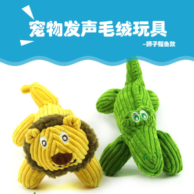 Pet Plush Sound Toy Lion Crocodile Molar Long Lasting Toy Dog Toy Pet Supplies One Piece Dropshipping