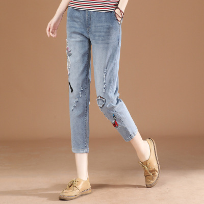 Elastic Waist Embroidered Ripped Cropped Jeans for Women Summer 2021 New Baggy Harem Pants Thin Pt8985