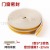 Door and Window Rubber Steal Strip Waterproof Dustproof Reduce Noise Soundproof Seal