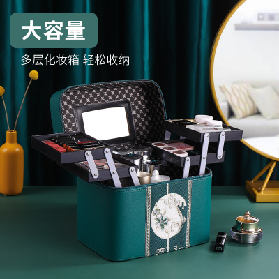 Chinese Style Multi-Functional Jewelry Storage Box Simple Net Red Cosmetic Bag Travel Bag Multi-Layer Portable Travel Storage Cosmetic Case Skin Care Products Storage Box